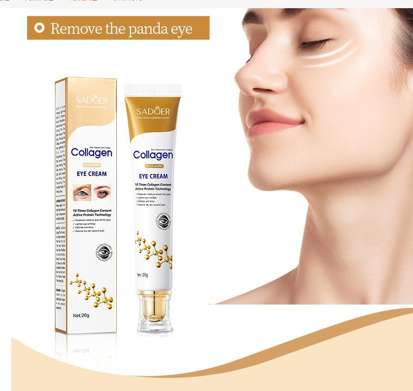 Lakshmia Quiet Eye Cream — Overnight Collagen Recovery